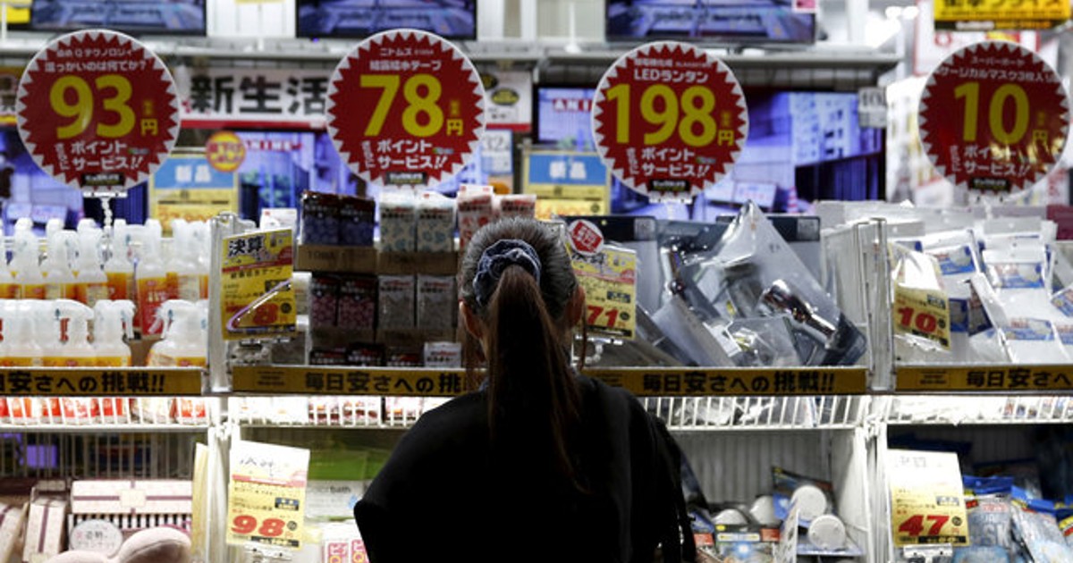 Retail sales in Japan rose 4.6% in February, beating expectations