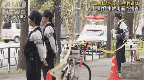 A male body was found in the moat of the Imperial Palace in Tokyo.
