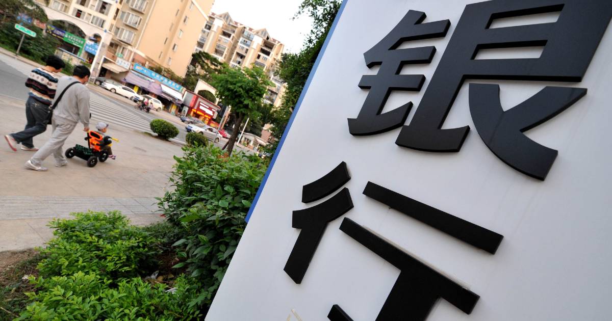 Fitch downgrades the ratings outlooks of six Chinese state-owned banks to negative