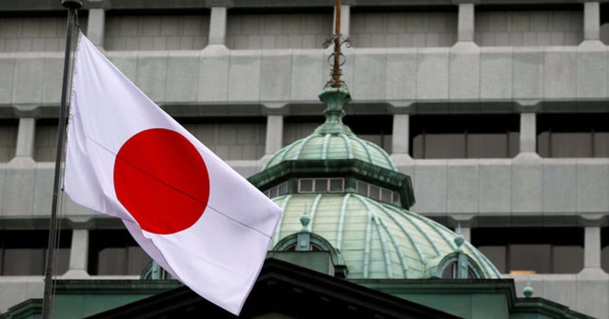The Bank of Japan maintains the interest rate unchanged, and the yen hits a 34-year low.