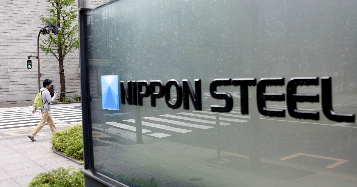 The union rejects Nippon Steel's proposal and does not support the purchase of United States Steel